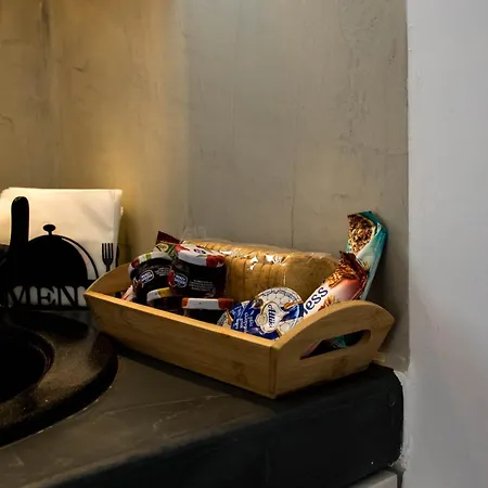 Andreas Hospitality * Fíra